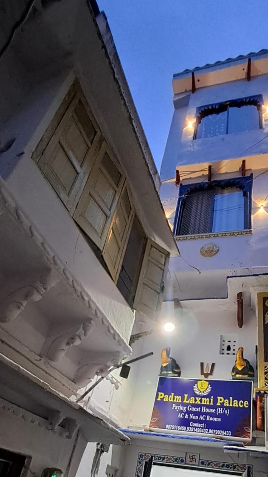 Padmlaxmi Guest House Udaipur Exterior foto